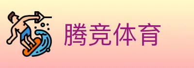 腾竞体育 logo